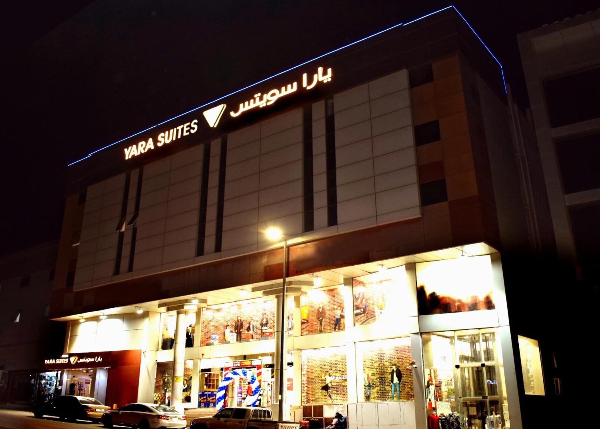 Yara Suites Buraidah Exterior foto