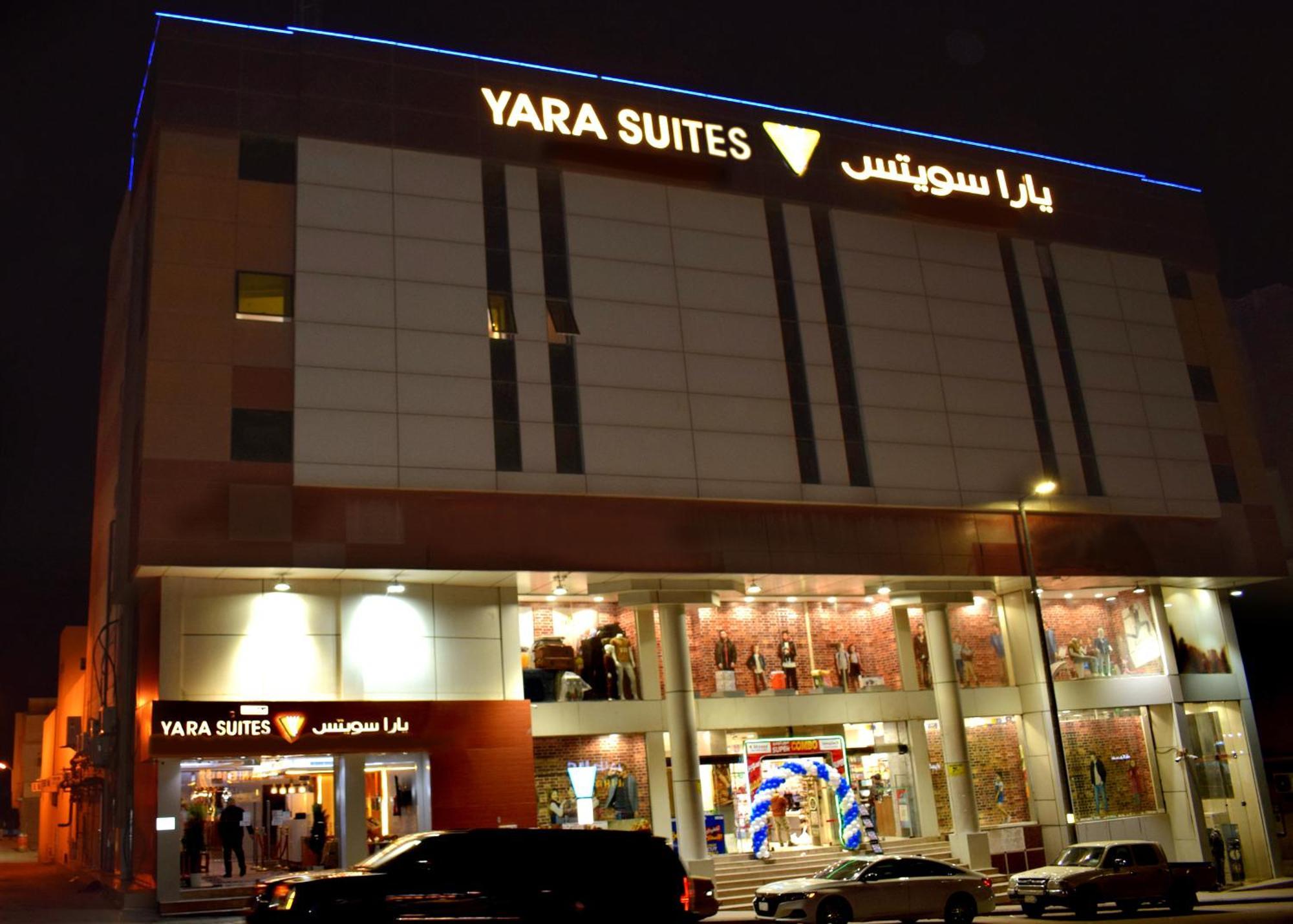 Yara Suites Buraidah Exterior foto